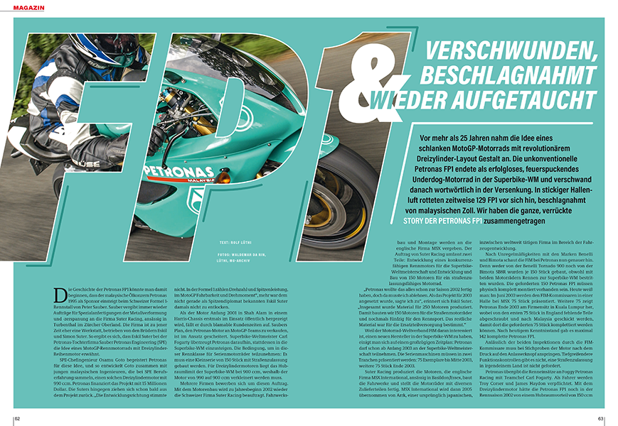 Petronas FP1: Serien-Straßenableger der MotoGP-Rennmaschine