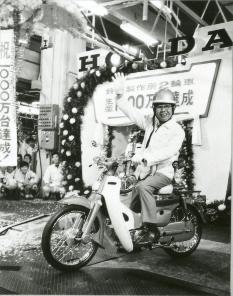 Founder, Soichiro Honda On A Super Cub (at Memorial Ceremony In