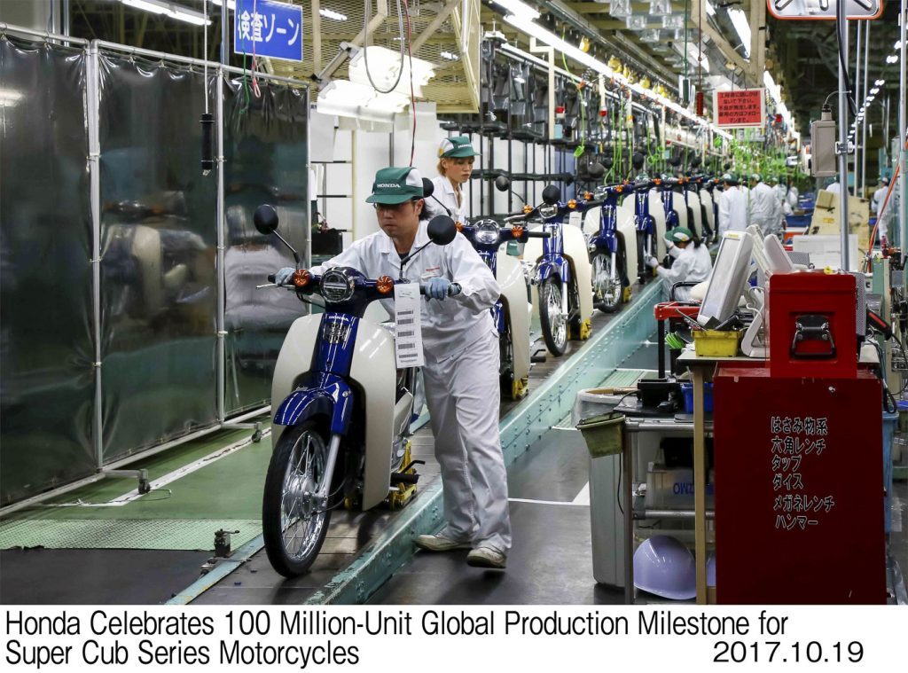 Honda Celebrates 100 Million Unit Global Production Milestone Fo