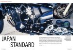 Suzuki Bandit 650